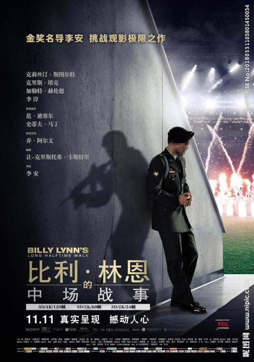 哪里能办理多尔顿州立学院文凭毕业证