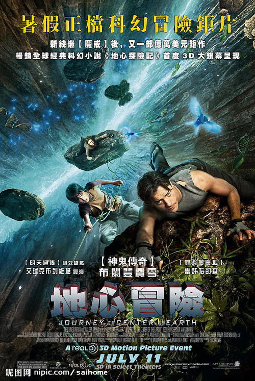 康宁顿学院硕士毕业证